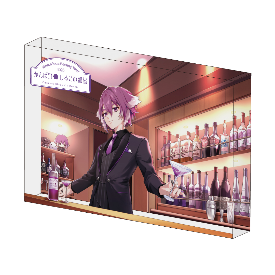 主人公　ルイ　ゆらゆらアクリルブロック　メタファー：リファンタジオ展　ぷちびっと メタファー：リファンタジオ メタファー 主人公 ゆらゆら
